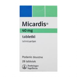 Микардис 40 мг таб. №28 в Петрозаводске и области фото